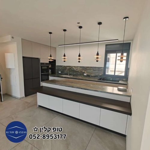 תמונה של ניקיון של דירת יוקרה